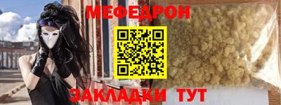 дживик Бугуруслан