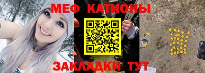 дживик Бугуруслан