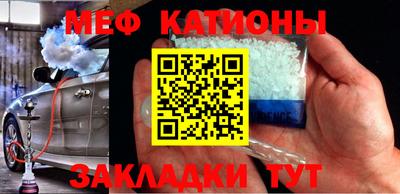 кокаин колумбия Бузулук