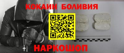 MDMA Будённовск