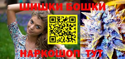 MDMA Будённовск