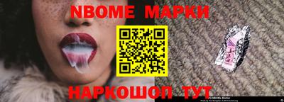 MDMA Будённовск