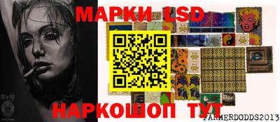 дживик Бугуруслан