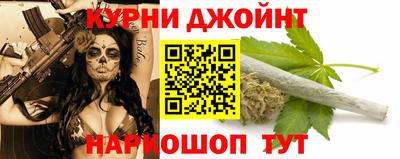 кокаин колумбия Бузулук