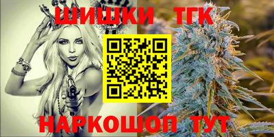 кокаин колумбия Бузулук