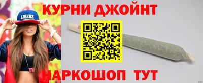 дживик Бугуруслан