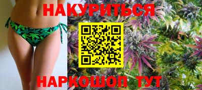 MDMA Будённовск