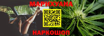 дживик Бугуруслан