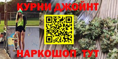 дживик Бугуруслан