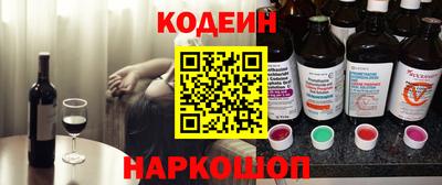 MDMA Будённовск