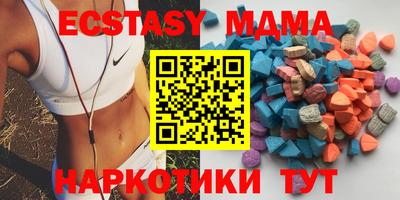 кокаин колумбия Бузулук