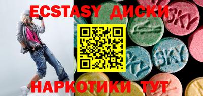 дживик Бугуруслан