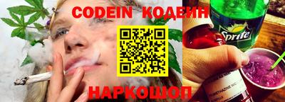 кокаин колумбия Бузулук
