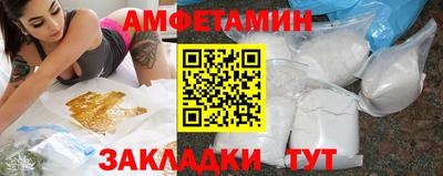 кокаин колумбия Бузулук