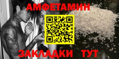 дживик Бугуруслан