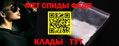 дживик Бугуруслан