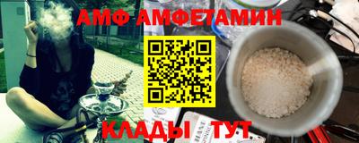 дживик Бугуруслан