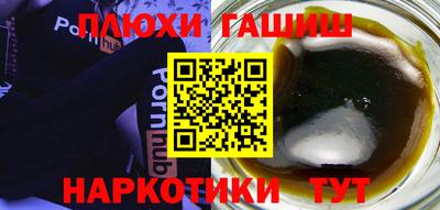 MDMA Будённовск