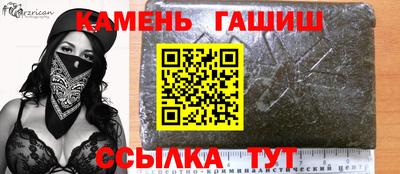 дживик Бугуруслан