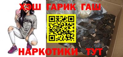 MDMA Будённовск