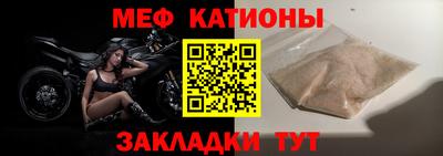кокаин колумбия Бузулук